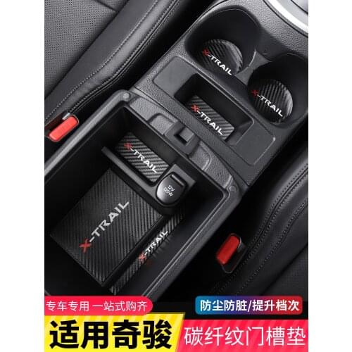 Car water coaster carbon fiber grain leather mat car anti-skid mat For NISSAN X-Trail X Trail XTrail T32 2014-2021