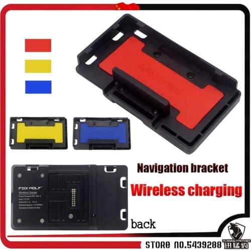 Motorcycle Wireless charger Mobile Phone Holder Stand Bracket For BMW R1200GS LC&Adventure for S1000XR R1200RS R1250GS