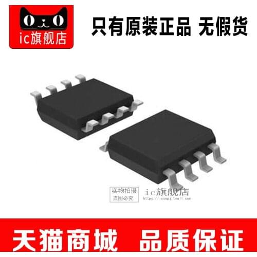 ICS551MLFT SOP8 ICS551M ICS551