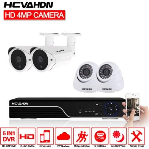 HCVAHDN 4CH Home Security System 4MP AHD Camera Kit P2P HDMI H.264 DVR 5-in-1 Video Surveillance System Waterproof Outdoor Cam