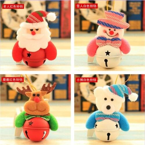 Beautiful Christmas Bells with animals Iron Loose Beads Jingle Bells Christmas Party Decoration Pendants DIY Crafts Size 7*10cm