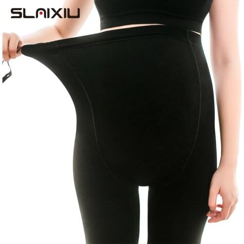 8 kinds Maternity Tights pregnant women legging pantyhose large size maternity pants increase fertilizer Natural Color