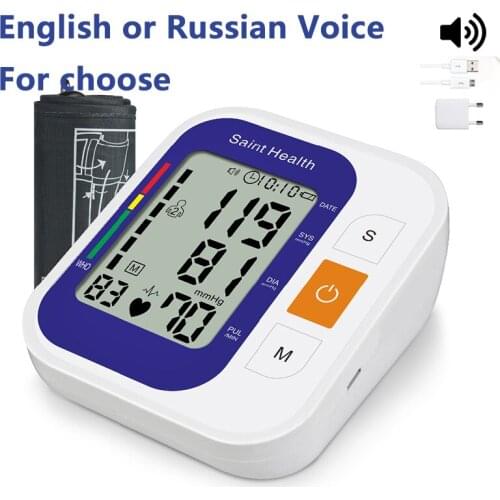 BP Monitor Heart Beat Rate Pulse Meter Tonometer Sphygmomanometers home medical Automatic Digital Upper Arm Blood Pressure