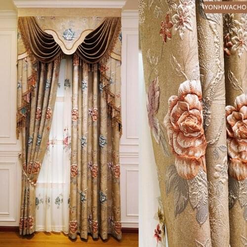 Custom curtain high-precision fabric bedroom shading European 3D relief coffee cloth blackout curtain valance tulle panel C272