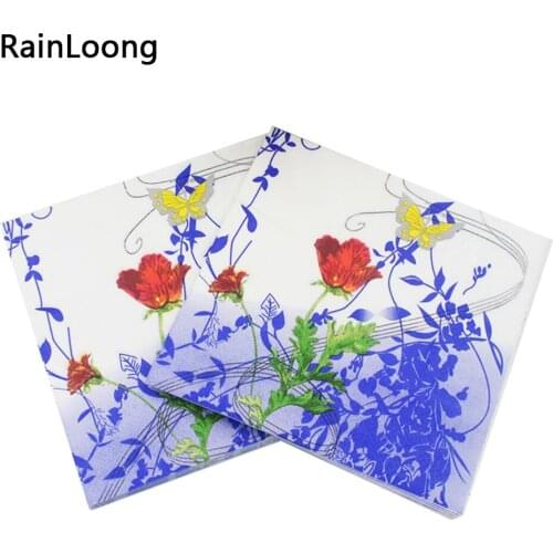 RainLoong Carnival Masks