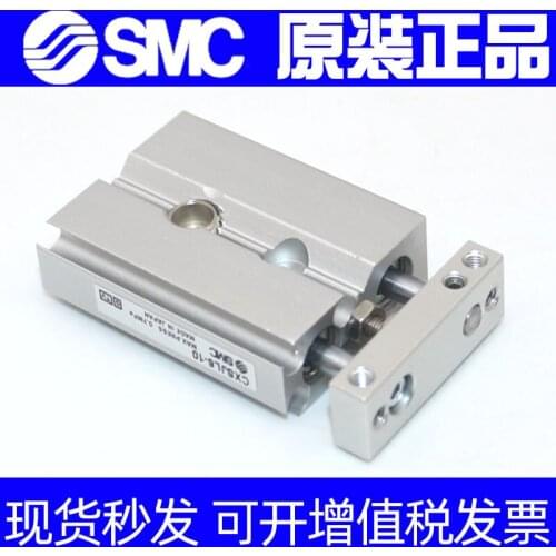 SMC original CXSJM6/CXSJM10/CXSJM15/CSXJM20-10/20/30/40/50/75 cylinder