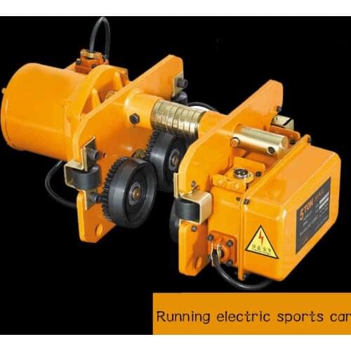 0.5T 380V 3 phase Special electric sports car for car chain electric hoist special electric sports car