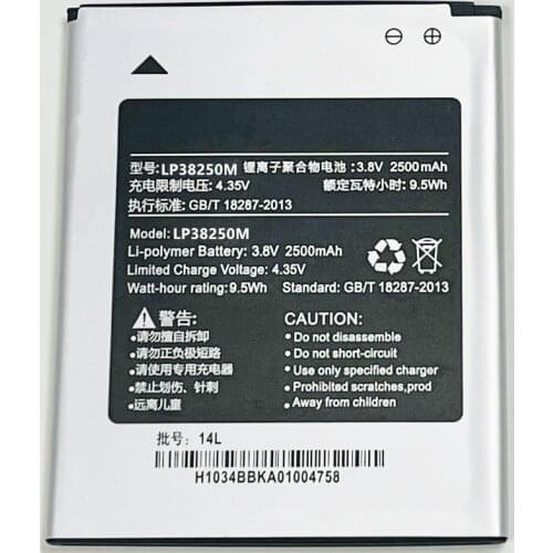 3.8V 2500mAh For Hisense LP38250M Battery