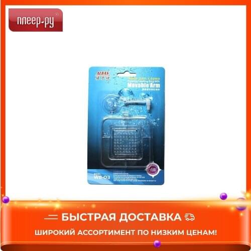 Кормушки для аквариумов ALEAS China At AliExpress