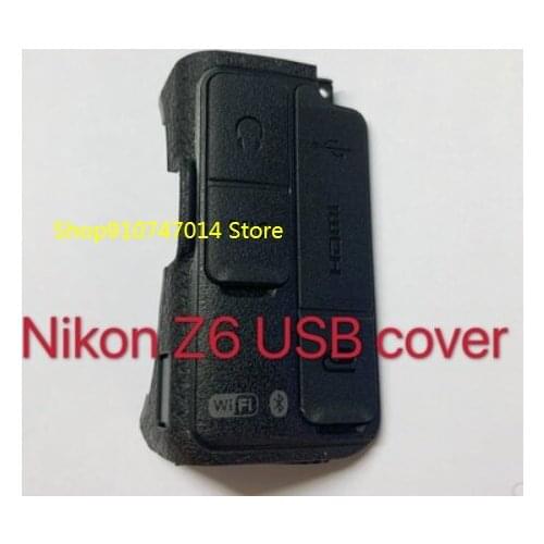 For Nikon Z6 Z7 Shell Cover with USB Skin Side Plugging Port