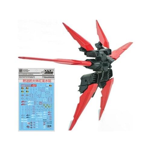 EW MG 1/100 Gundam Flying wing backpack General Accessories Action figure Assemble Model Toys