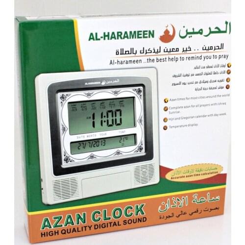 Personel Muslim Alarm Parts Table Clock Wake Up Light Electronic Large Time Temperature Display Home Decoration Clock