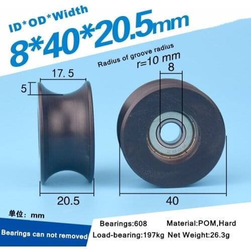 1pcs 8x40x20mm 608zz coated bearing roller wheel U type groove pulley wheel black color Free Shipping