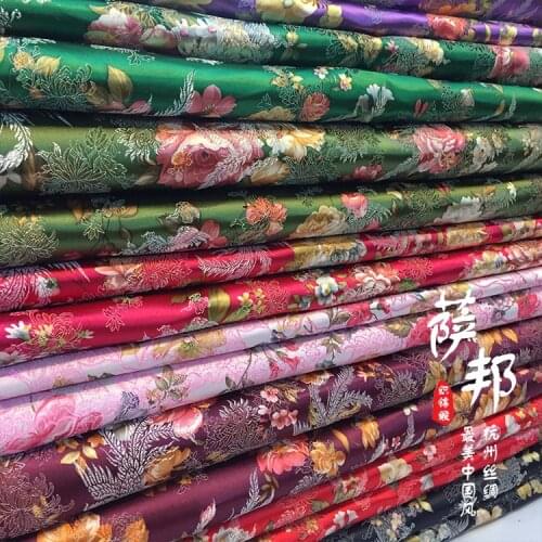 50cm * 75cm / Piece,Printed Peony Jacquard Silk Cloth,Clothing,Cheongsam,Table Flag,Curtain,Pillow Fabric,DIY Handmade Materials