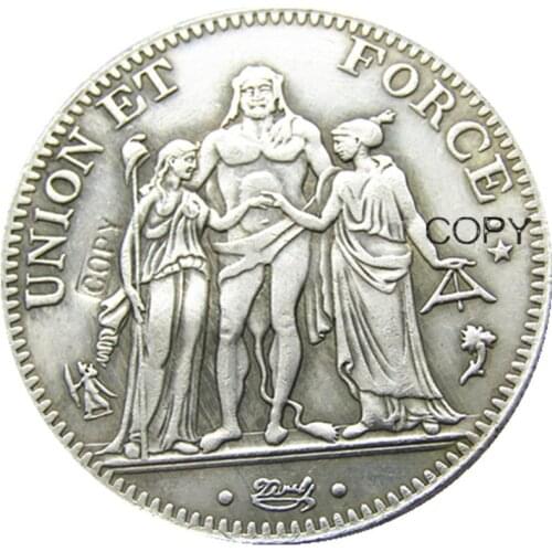 France 5 Francs LAN 4 A Silver Plated Copy Coin