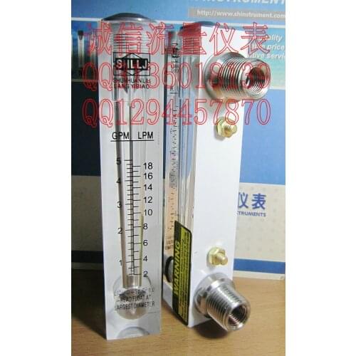 LZM-15 panel flow meter 0.5~5GPM 2~18LPM stainless steel joint liquid flowmeter