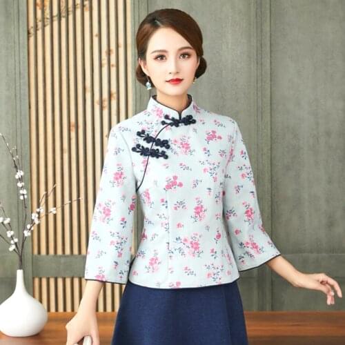 Sheng Coco Women Chinese Clothes Imitation Leather Suede Broken Flower Chinese Style Jacket Button Coat Cheongsam Blouse