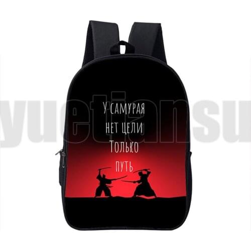 Women Men Laptop Travel Schoolbags Adult bags 3D Samurai Slice Japan Warrior Backpack Japanese Kanji Sword Katana Print Bookbag