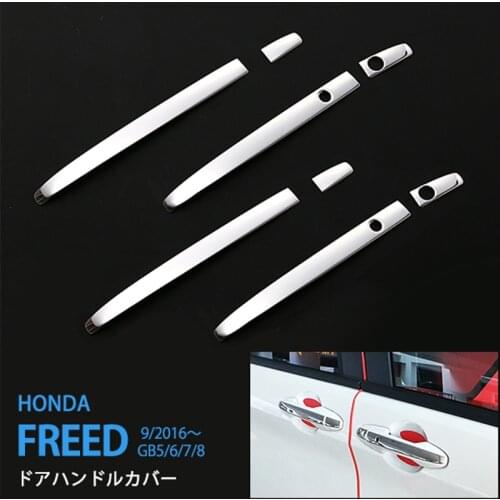 JY SUS304 Stainlless Steel Door Handle Cover Trims Car Styling Protection Accessories For Honda Freed 2ND 2016 on