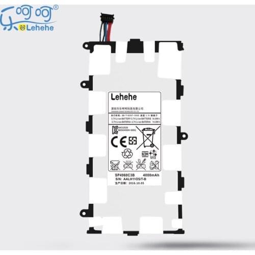 Lehehe Samsung Phone Batteries