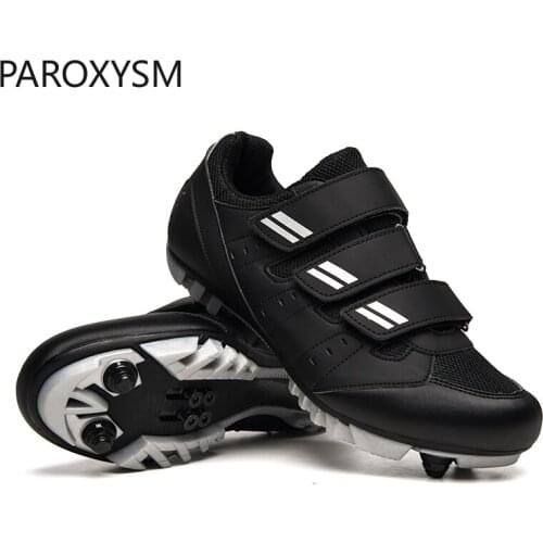 PAROXYSM road bike riding shoes ultra light non-slip wear-resistant professional self-locking shoes outdoor sports bike shoes