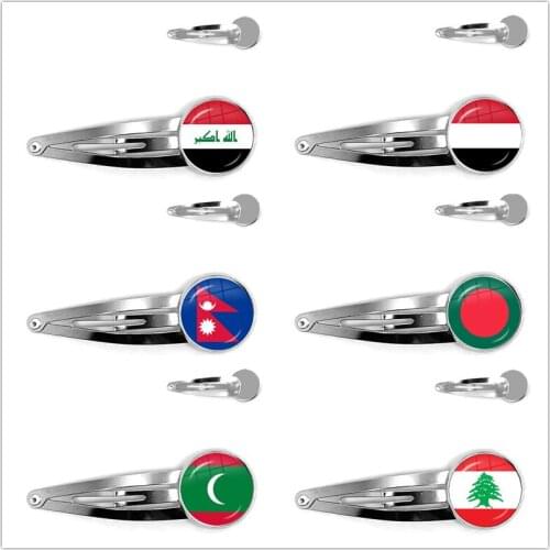 Iraq,Yemen,Nepal,Bangladesh,Maldives,Lebanon National Flag Hairpins Glass Cabochon Bobby Pin Hair Jewelry For Women Girls Gift