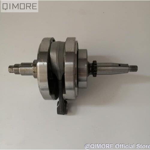 QIMORE Motorcycle Crankshafts