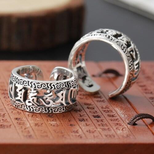Ring Opening Adjustable Hollow Six-character Mantra Fashion Personality Protection Fashion Mens Retro Single Ring Jewelry