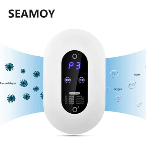 Seamoy Air Purifiers