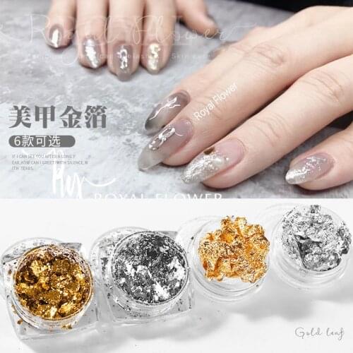 1 Box Manicure gold foil silk high-end ultra-thin Gold and silver foil fragments Foils Sticker Nail Art Decorations