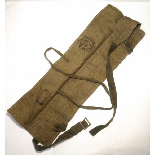 СССР Hunting Covers