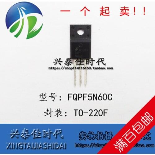 1PCS/LOT FQPF5N60C 5N60C 4.5A/600V TO-220F