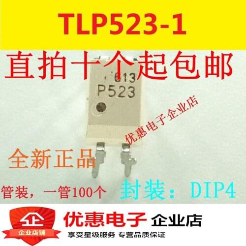10PCS New original TLP523-1 TLP523 P523 4 feet