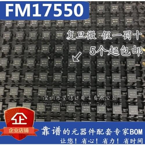 100% New&original FM17550 QFN32 IC PN5120