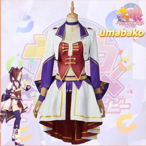 Anime Umamusume: Pretty Derby Haru Urara Cosplay Costumes Women Lolita Dress Game Uniform Cosplay Costume Halloween Party Suit