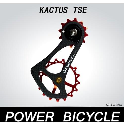 KACTUS 17Tse Road Bike Oversized Carbon Support Ceramic Bearing Steel Bearing For Sram Etap Rear Derailleur Guide Bracket