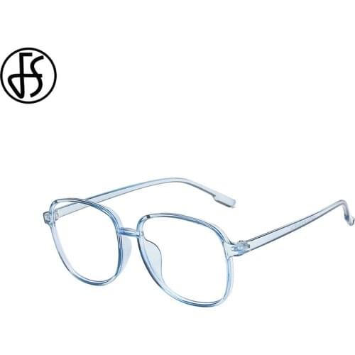 FS Japanese And Korean Fashion Anti Blue Light Glasses For Women Men Blue Green Frame Blue Light Blocking Computer Eyewear