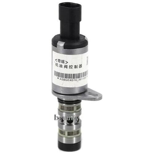 E4G16-3611091 VVT oil control valve Timing control valve for Chery Tiggo
