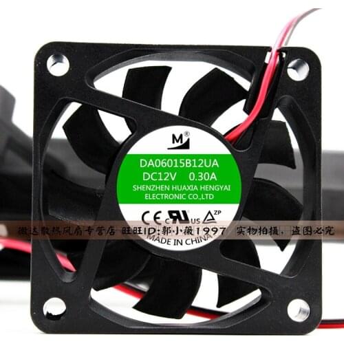 YM DA06015B12UA Server Cooling Fan DC 12V 0.30A 60x60x15mm 2-wire