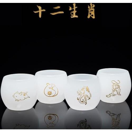 Zodiac Zodiac Year Rat Jade Porcelain Tea Cup Master Cup Single Cup Glazed Tea Set Cups Small Drinkware Tea Master