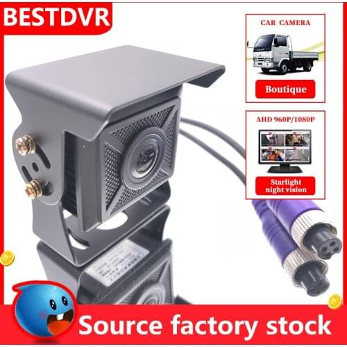 1 inch small square car surveillance camera ahd 1080p / 960p / Sony 600TVL / CMOS 420TVL waterproof probe