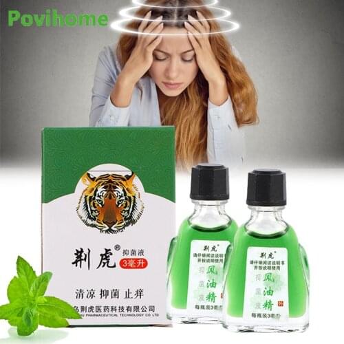 1Pcs 3ml Tiger Balm Cooling Oil Summer Refreshing Relieve Colds Headaches Dizziness Cream Mosquito Bites Anti Itching Plaster