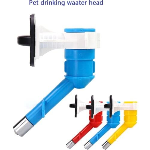 Bottle Water Drinker Dispenser Feeder Fountain Head for Pet Cat Dog Puppy Rabbit Blue yellow red