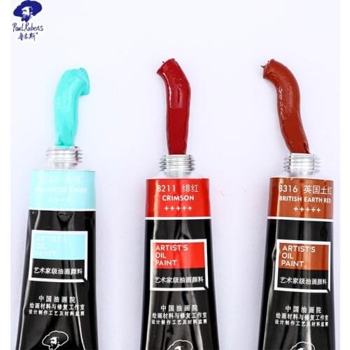 Paul Rubens 40ML Oil Paint Tubes B Series Aluminum Tubes Professional Oil Color China Painting Drawing Pigments for Artist