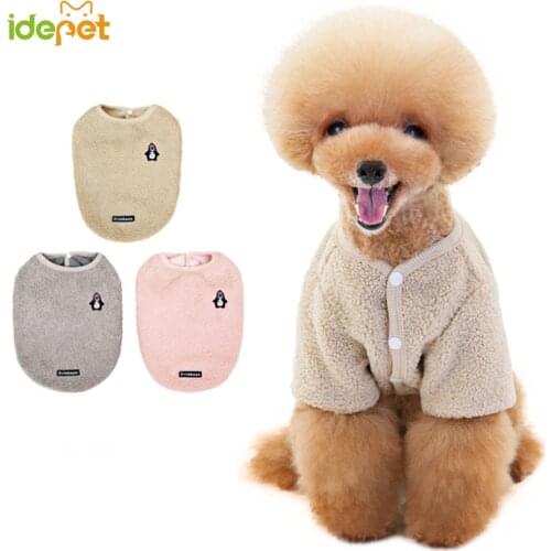 Warm Dog Vest Jacket Winter Pet Cat Coat Puppy Outfit Small Large Dogs Sweater Soft Dog Clothing Chihuahua French Bulldog Shirt