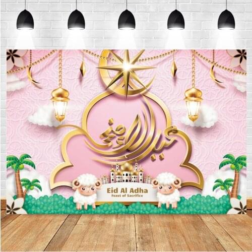 Yeele Ramadan Festival Background Baby Photography Eid Al Adha Islam Pink Backdrop Indoor Photocall Photo Studio Photophone