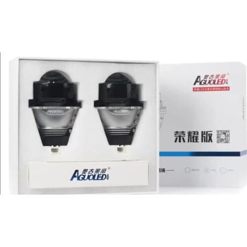 AGUOLED Lamps For Cars