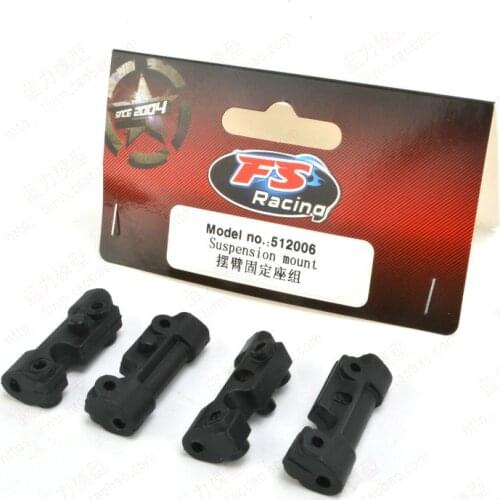 512006 Suspension Mount FS RC Racing Car 1:10 Scale Spare Parts Accessories