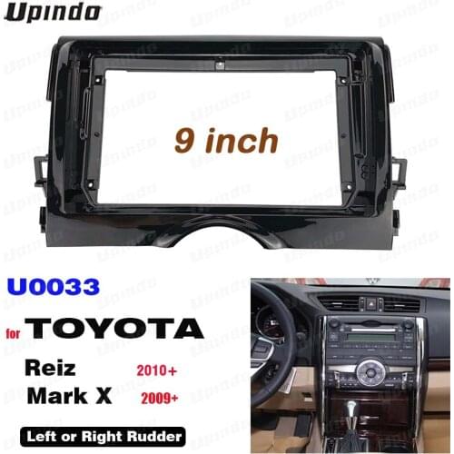 2 Din 9 Inch Car Radio Installation DVD GPS Mp5 Plastic Fascia Panel Frame for Toyota Reiz 2010+ Mark X 2009+ Dash Mount Kit