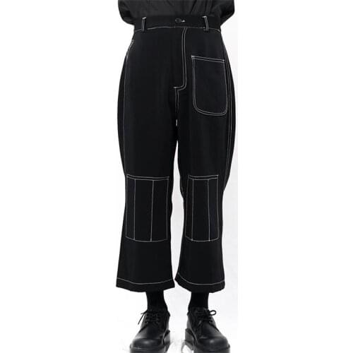 Mens Casual Pants Capris ironing white line casual loose flared pants simple and generous big size fashionable mens pants